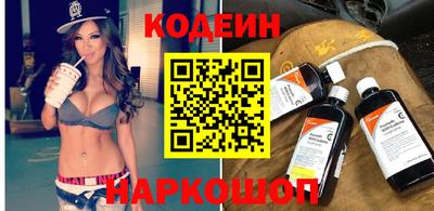 дмт Кингисепп