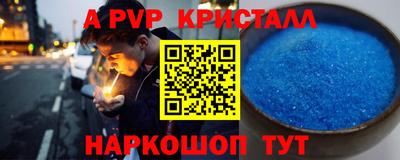 не бодяженный Кимры