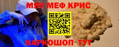 не бодяженный Кимры