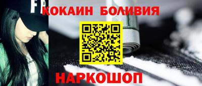 мдма Кинель