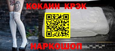 не бодяженный Кимры