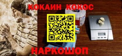дмт Кингисепп