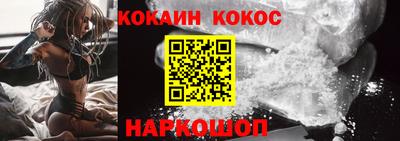 не бодяженный Кимры