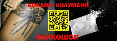 не бодяженный Кимры