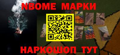 MDMA Premium VHQ Северобайкальск