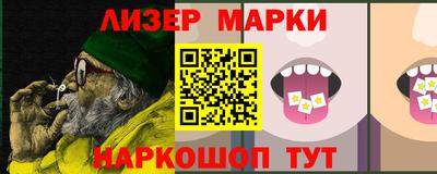 мдма Кинель