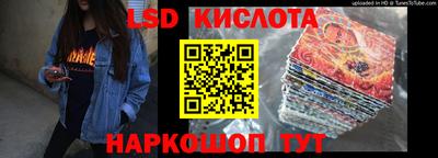 мдма Кинель