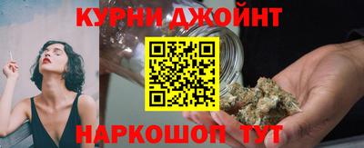не бодяженный Кимры