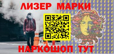дмт Кингисепп