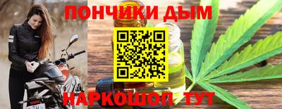 мдма Кинель