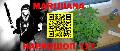 не бодяженный Кимры