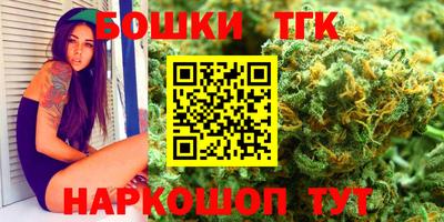 мдма Кинель