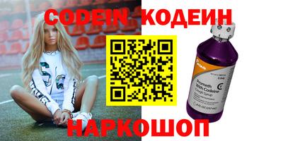не бодяженный Кимры