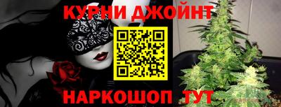 не бодяженный Кимры