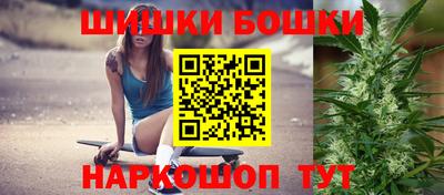 мдма Кинель