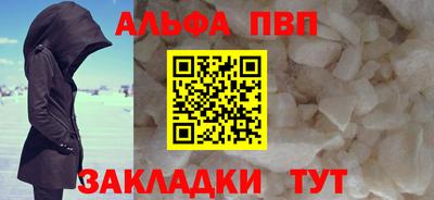не бодяженный Кимры
