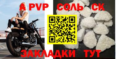 дмт Кингисепп