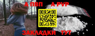 не бодяженный Кимры