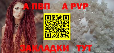 не бодяженный Кимры