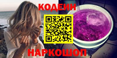 мдма Кинель