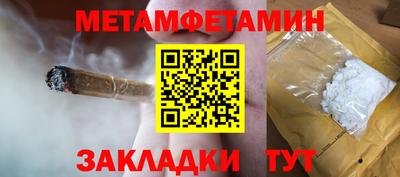 дмт Кингисепп