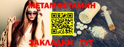 дмт Кингисепп