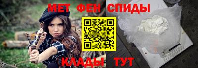 дмт Кингисепп