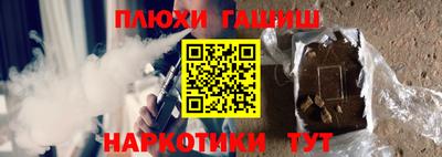 мдма Кинель