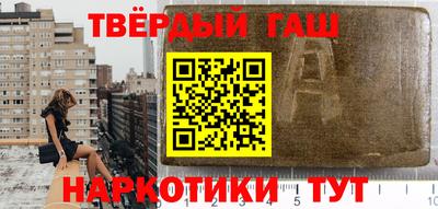 не бодяженный Кимры