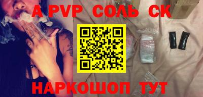 не бодяженный Кимры