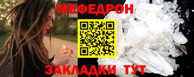 дмт Кингисепп