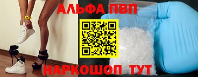 дмт Кингисепп